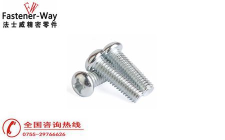 生產(chǎn)圓頭螺釘時為什么會出現(xiàn)頭型不圓整的現(xiàn)象？