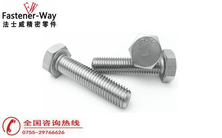 304不銹鋼六角螺栓為什么帶有微磁性？