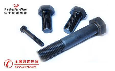 什么是高強度螺栓？法士威告訴您