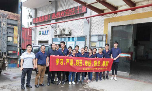 法士威帶你走進(jìn)工廠，見證螺絲是怎樣煉成的！