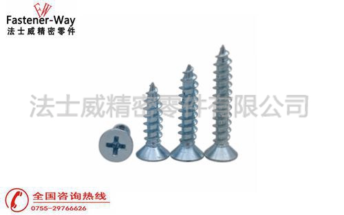 螺絲釘雖小，作用卻很大。螺絲的作用有哪些？