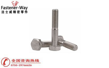 不銹鋼螺絲表面怎么處理可以達到更好的防銹效果？