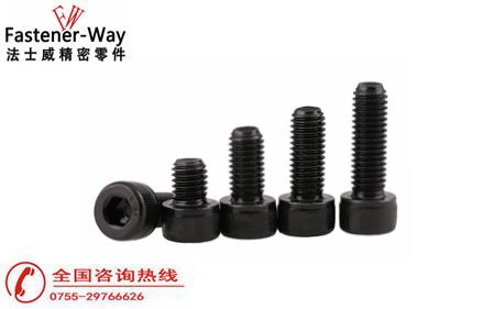 內(nèi)六角螺絲標(biāo)準(zhǔn)不同尺寸有什么區(qū)別？